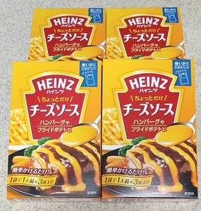 ●　送料無料　●　HEINZ　●　ハインツ　ちょっとだけチーズソース　３袋×４箱セット　●　トッピング