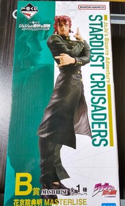 【ブリスター未開封】一番くじ ジョジョの奇妙な冒険 STARDUST CRUSADERS B賞　花京院典明　フィギュア