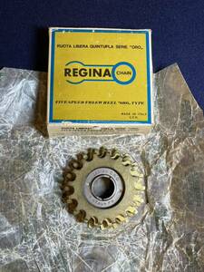Regina EXTRA ORO レジナ オロ ボスフリー 5速 78年製◆未使用品◆ビンテージパーツ クラシックレーサー Campagnolo 貴重！