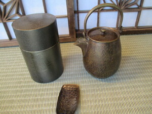 《和》銅製 小型 急須（打ち出し） 水注 湯沸・茶筒（竹柄）