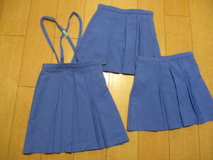 May08-2　制服 吊りスカート　3点　9号（身長128ｃｍ）　コスプレ衣装