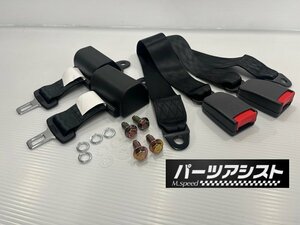 汎用シートベルト ハコスカ ケンメリ S30Z GC10 KGC110 KGC10 HS30 240ZG L型 L28 シートベルト ブタケツ 旧車 ブルーバード 510　