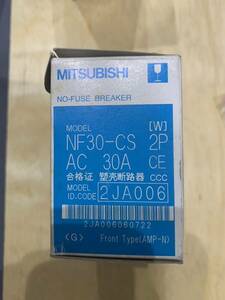 MITSUBISHI　三菱　ノーヒューズブレーカ　NF　30-CS　