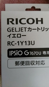 リコー　ジェルジェット　インク　カートリッジ　イエロー　RC-1Y13U Ricoh Geljet Ipsio G7670U専用　1959