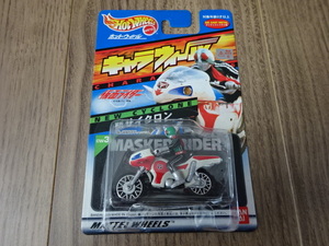 ホットウィール キャラウィール 新サイクロン 仮面ライダー １号 Hot WHeeLS CHARAWHEELS MASKED RIDER 1 NEW CYCLONE Motorcycle Toy