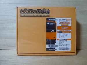 9●●グリーンマックス 1065T JR201系 オレンジ 体質改善車 4両トータルセット●●