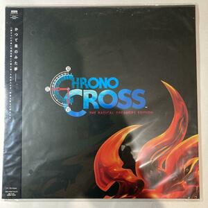 クロノクロス　ラジカルドリーマーズ　 オリジナルサウンドトラック 　レコード