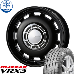 165/50R15 軽自動車用 15インチ ブリヂストン ブリザック VRX3 ディーゼル スタッドレスタイヤ ホイールセット 4本