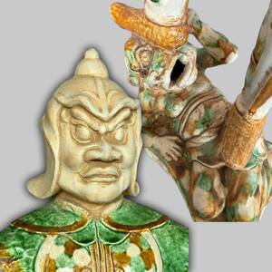 中国美術 唐三彩 鎮墓鬼神像俑 武人俑 60cm 中国古玩