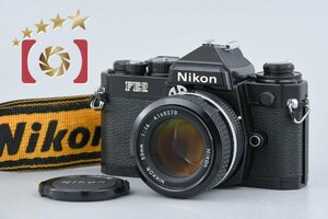 【中古】Nikon ニコン FE2 ブラック + Ai NIKKOR 50mm f/1.4