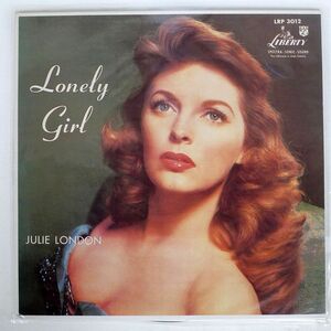 仏 JULIE LONDON/LONELY GIRL/LIBERTY 1552901 LP