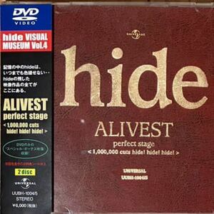 hide「ALIVEST」DVD 初回限定版 シール付