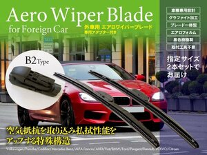 フォルクスワーゲン ポロ [9N3] 1.6 ABA-9NBTS GH-9NBTS 年式: 2006.5‐2009.12 対応 エアロワイパーブレード 525mm-475mm B2タイプ