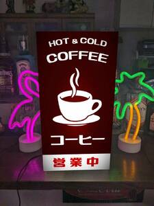 【オーダー無料】COFFEE コーヒー 喫茶店 カフェ CAFE おうちカフェ 営業中 サイン ランプ 看板 置物 雑貨 ライトBOX 電飾看板 電光看板
