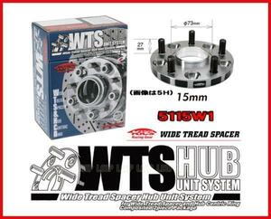 ハブ67付キックスワイドトレッドスペーサー15mm5H-114.3（1.5) 5115W1-67