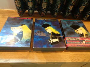 松本零士　『 銀河鉄道９９９ 』愛蔵版　３冊　第１巻〜第３巻　少年画報社 発行 限定発行