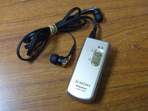 i417 パイオニア フェミミ/femimi 集音器 VMR-M78　中古　pioneer