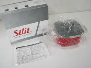 未使用　Silit　シリット　クアドロ　ローキャセロール　16cm　鍋　四角　スクエア