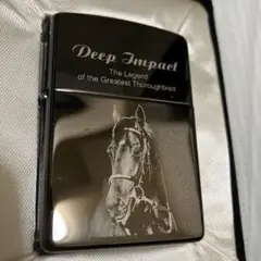 伝説の名馬ディープインパクト号引退記念zippo‼️産駒2750勝超名馬zippo