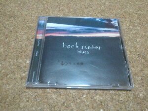 back number【blues】★CDアルバム★