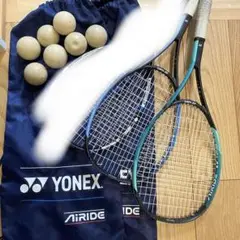 【2023年新品購入】軟式テニス ラケット３本セットケース付ヨネックスボール