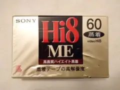 【73】 SONY ソニー　Hi8 ME　蒸着　E6-60HME
