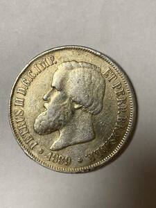ブラジル　1889年　銀貨　アンティーク 古銭