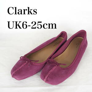 MK5230*Clarks*クラークス*レディースバレエシューズ*UK6-25cm*紫