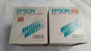 EPSON 黒リボンパック　AP-800/550/500用 AP500RPT SO10011