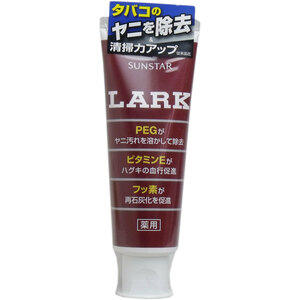 まとめ得 サンスター ラーク歯磨き １５０ｇ x [4個] /k