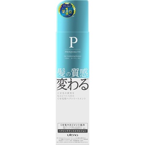 プロカリテエマルジョン110ML