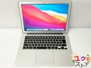 【開始価格1円】MacBook Air (13インチ, 2013) 1.7GHz Intel Core i7（最大3.3GHz） 8GB 256GB A1466 マックブックエアー 動作確認済