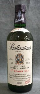 1円～【古酒未開栓】スコッチウイスキー バランタイン17年 750ml BALLANTINE