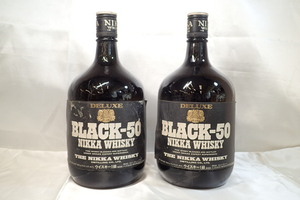 4241[M]◆未開栓古酒◆BLACK-50/ブラック/NIKKA WHISKY/ニッカ/ウイスキー/DELUXE/デラックス/1級/1920ml/40%/まとめて 2本セット♪