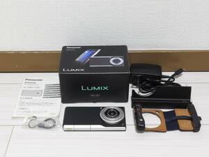 Panasonic LUMIX DMC-CM1 