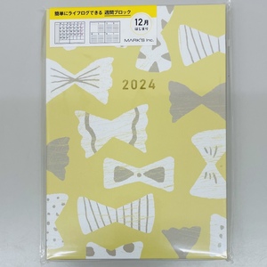 2 新品 2024年 手帳　スケジュール帳