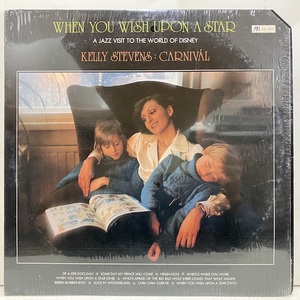 ■即決 FUSION Kelly Stevens / When You Wish Upon A Star avl6017 ejf11272 当時の米盤 ケリー・スティーヴンス