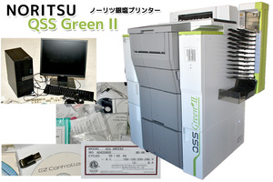 ★★★ ノーリツ 鋼機 銀塩プリンター QSS GREEN II Easy Controler 各種ドライバーディスク& PC一式 通電確認済み 動作未確認★★★ 