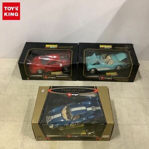 1円〜 ブラーゴ 1/18 フェラーリ F40 1987 シボレー コルベット 1957 他