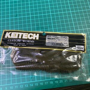 KEITECH (ケイテック) ルアー マッドワグ 7インチ 101 グリーンパンプキンペッパー