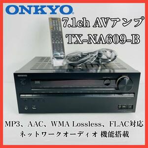 ONKYO 7.1ch AVアンプ TX-NA609-B
