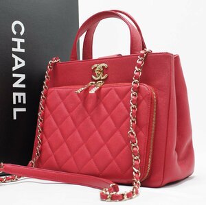 【希少色】シャネル CHANEL キャビアスキン　スモールショッピングバッグ　マトラッセ　ハンドバック　G金具　シリアルシール　レディース