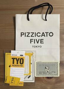 希少非売品 pizzicato five　ショッパー 手提げ袋 カードその他グッズ