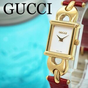 508【完備品】GUCCI グッチ時計　レディース腕時計　チェンジバンド　レッド