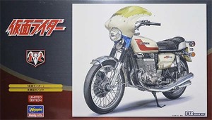 ハセガワ SP377 1/12 仮面ライダー 本郷猛のバイク