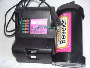 8ｘ10”電動フィルム現像ユニット　Uniroller & Beseler(回転台と現像ドラム）Made in U.S.A＊超貴重品