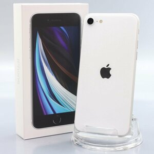 Apple iPhoneSE 64GB (第2世代) White A2296 MHGQ3J/A バッテリ98% ■SIMフリー★Joshin6404【1円開始・送料無料】