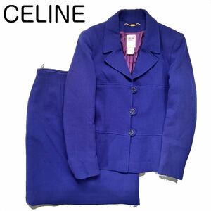 【送料無料】celine セリーヌ　セットアップ　上下セット　スーツ　ブルー　青　レディース　42 XL ウール