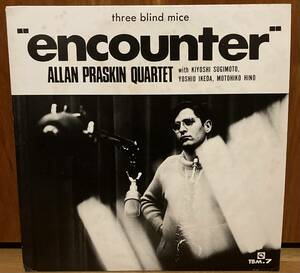 オリジナル盤 ALLAN PRASKIN QUARTET encounter tbm tbm-7 アナログ レコード 