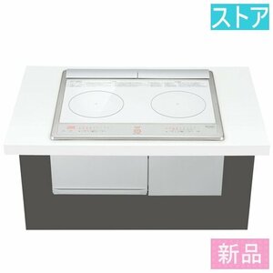 新品・ストア三菱電機 IH調理器(ビルトイン) CS-G220DXR